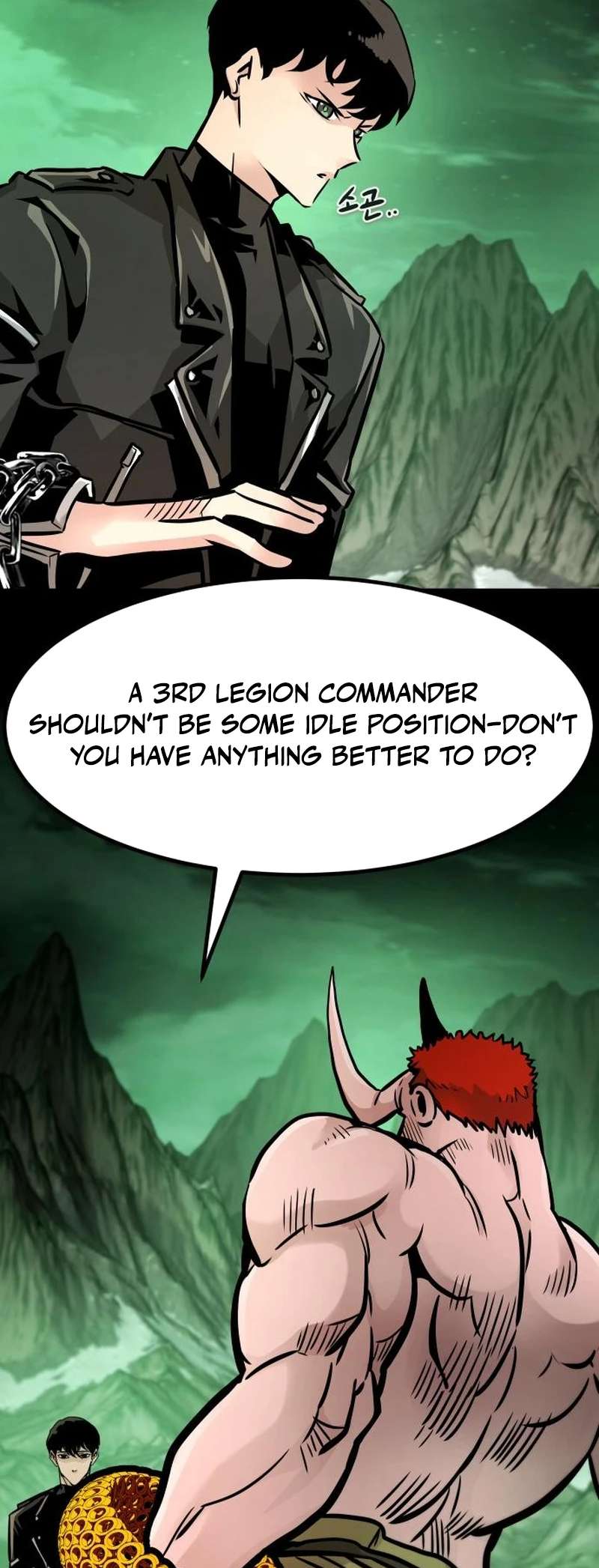 All Rounder Chapter 93 21